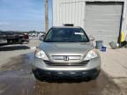 2008 Honda CR-V EXL