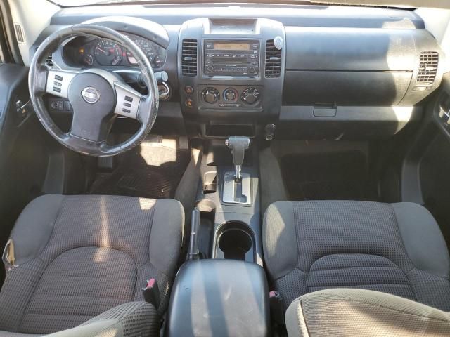 2005 Nissan Frontier King Cab LE