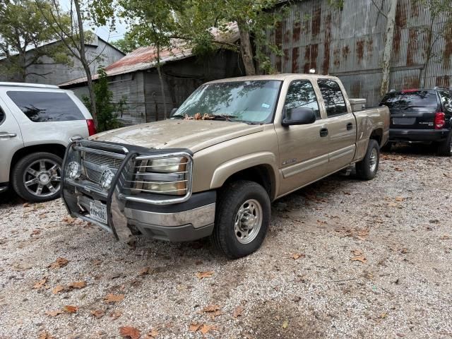 2005 Chevrolet Silverado C1500 Heavy Duty