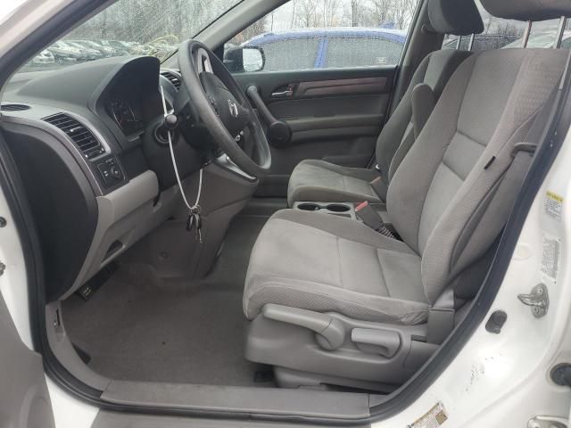 2009 Honda CR-V EX