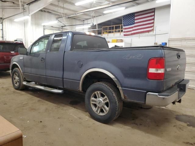 2005 Ford F150