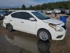 2015 Nissan Versa S