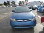 2008 Honda Civic EX