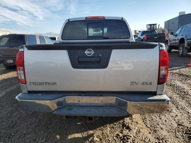 2014 Nissan Frontier S