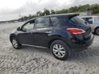 2012 Nissan Murano S