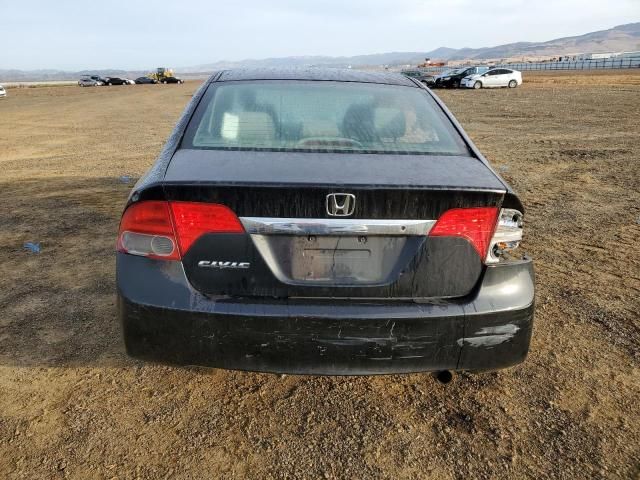 2011 Honda Civic LX