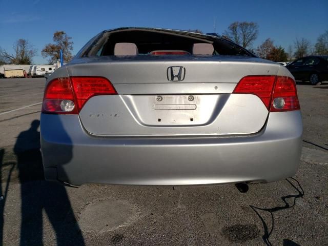 2007 Honda Civic EX