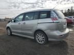 2007 Mazda 5