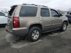 2007 Chevrolet Tahoe K1500