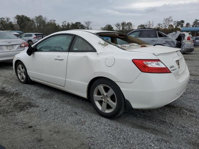 2007 Honda Civic EX