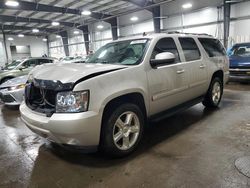 Chevrolet Vehiculos salvage en venta: 2008 Chevrolet Suburban K1500 LS