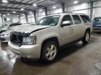 2008 Chevrolet Suburban K1500 LS