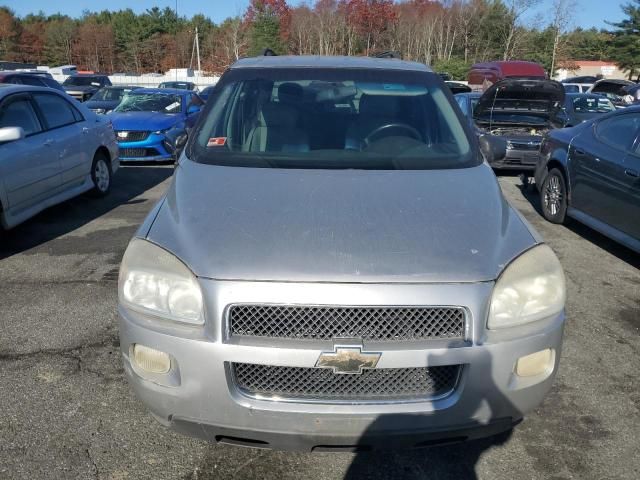 2006 Chevrolet Uplander LS