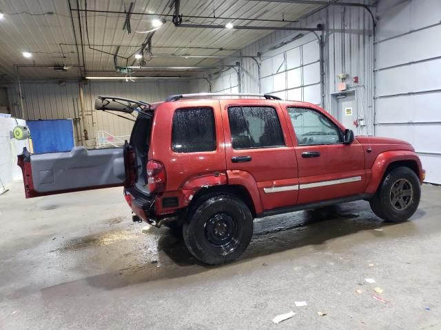 2007 Jeep Liberty Limited