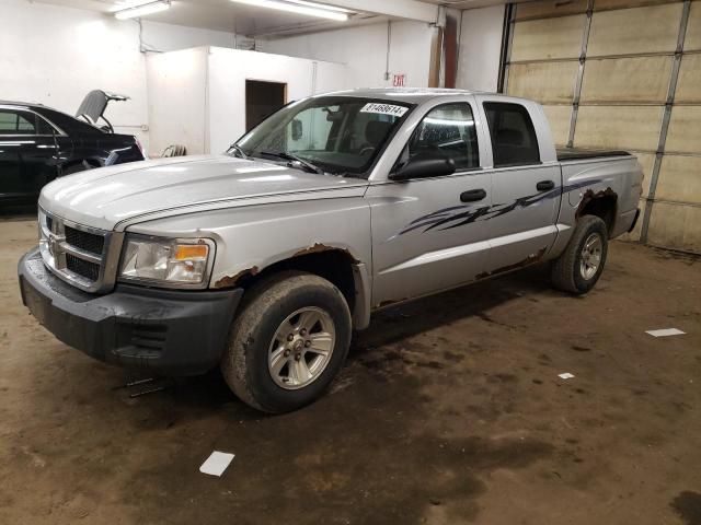 2008 Dodge Dakota SXT