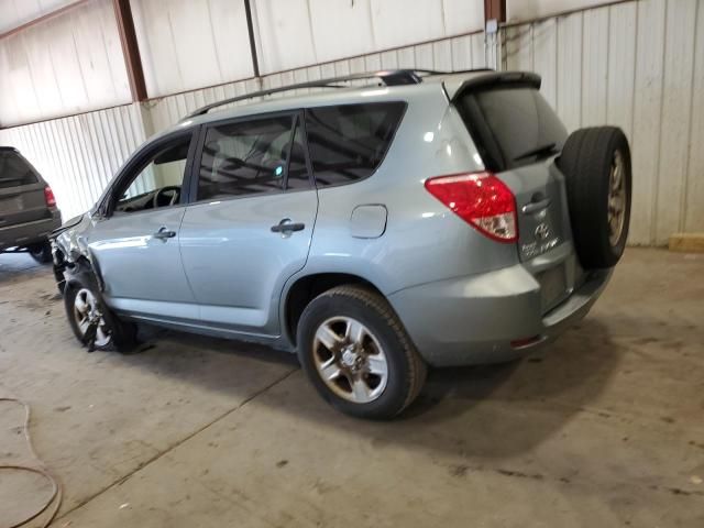 2007 Toyota Rav4