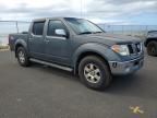 2007 Nissan Frontier Crew Cab LE