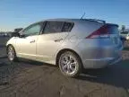 2010 Honda Insight EX