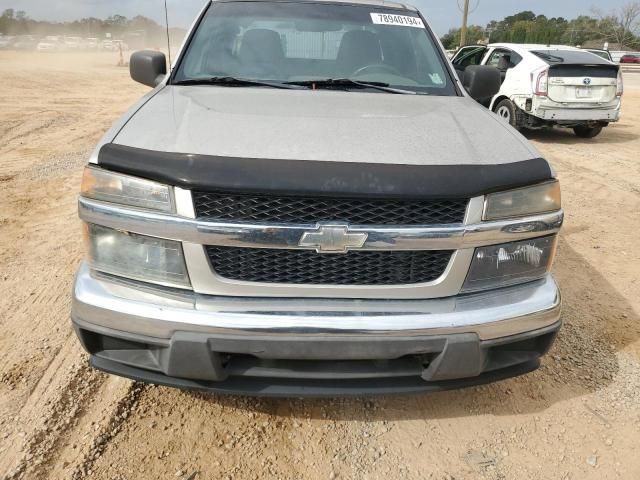 2006 Chevrolet Colorado