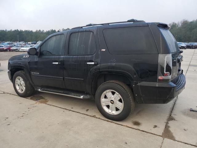 2008 Chevrolet Tahoe K1500