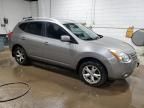 2009 Nissan Rogue S