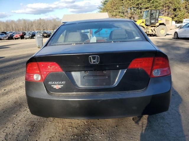 2007 Honda Civic LX