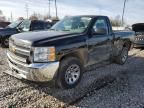 2012 Chevrolet Silverado C1500