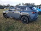 2023 Mazda CX-50 Preferred Plus