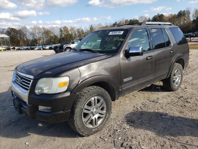 2006 Ford Explorer Limited