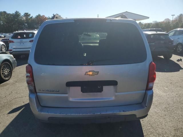 2006 Chevrolet Uplander LS