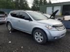 2006 Nissan Murano SL