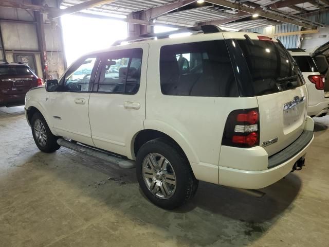 2007 Ford Explorer Limited