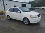 2008 Chevrolet Aveo Base