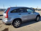 2007 Honda CR-V EX