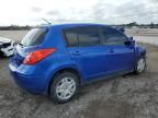 2011 Nissan Versa S