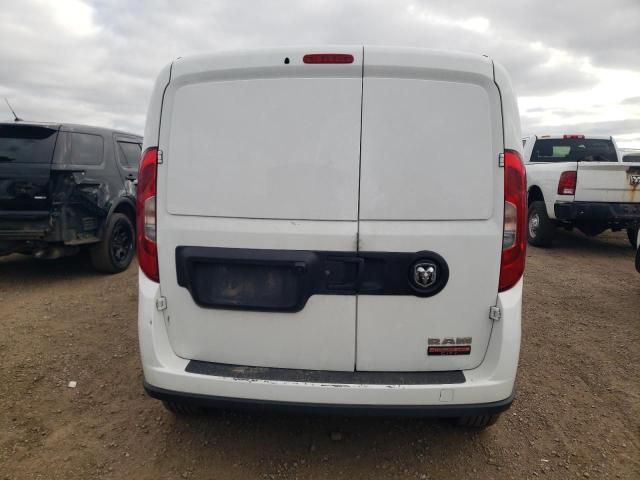 2022 Dodge RAM Promaster City Tradesman