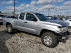 2017 Toyota Tacoma Access Cab