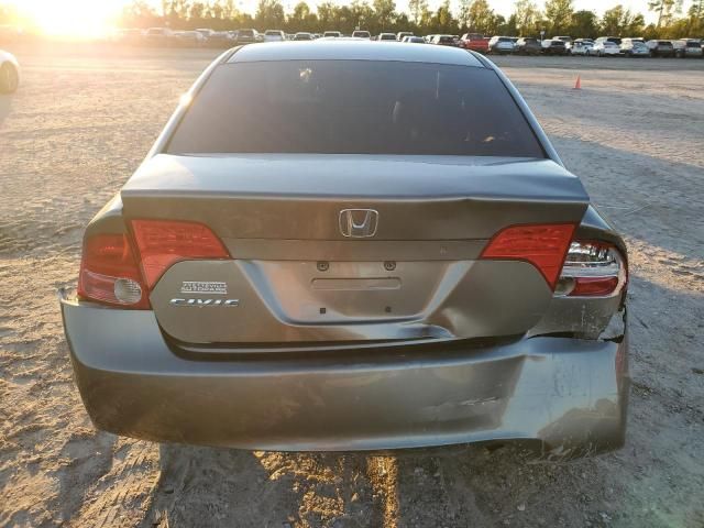 2007 Honda Civic EX