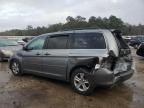 2009 Honda Odyssey Touring