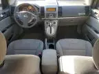 2008 Nissan Sentra 2.0