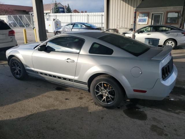 2005 Ford Mustang