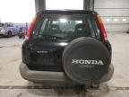 1999 Honda CR-V EX