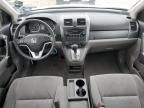 2008 Honda CR-V EX