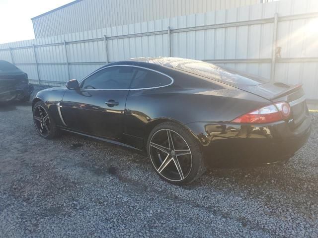 2007 Jaguar XKR