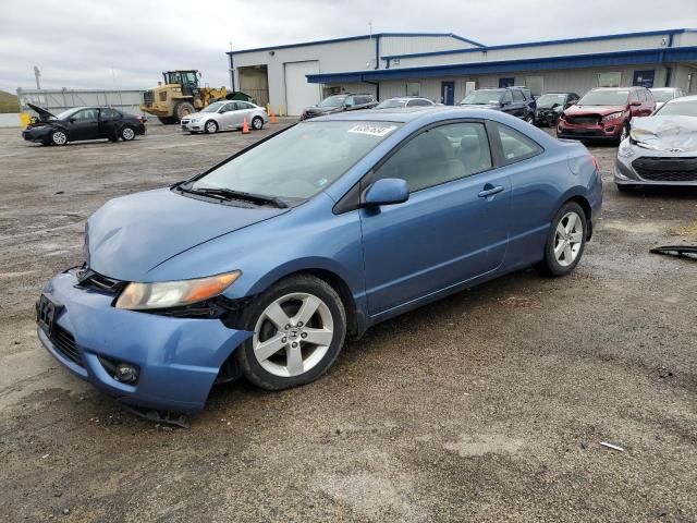 2007 Honda Civic EX