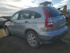 2007 Honda CR-V EXL