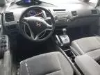 2010 Honda Civic EX