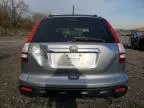 2008 Honda CR-V EXL