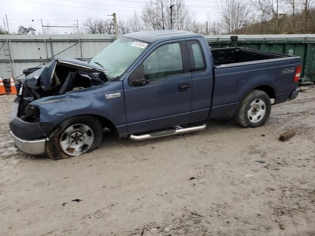 2006 Ford F150