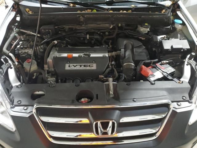 2006 Honda CR-V EX